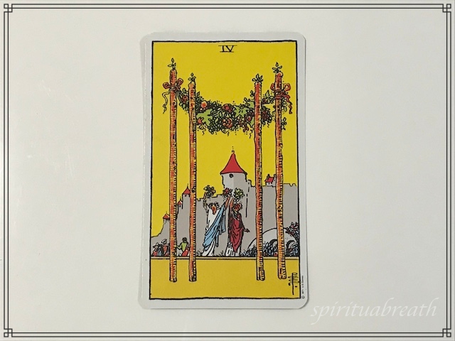 タロットカード ワンドの4 の意味とは 正位置 逆位置 恋愛 仕事 スピルゲート ミエナイチカラの入り口